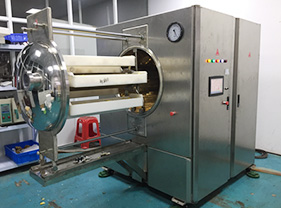 MVD-6kw 微波真空危廢減量化處理機(jī)