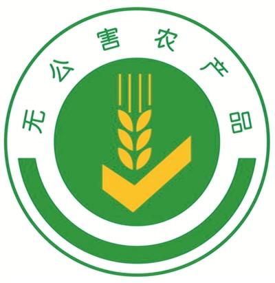 市食品藥品監(jiān)督管理局發(fā)布四月食用農(nóng)產(chǎn)品質(zhì)量安全監(jiān)測(cè)報(bào)告 整體狀況良好，風(fēng)險(xiǎn)管控持續(xù)強(qiáng)化